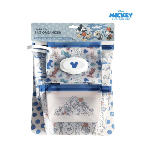 CLEARANCE SALE: Zippies Lab Disney Puppies and Kittens 5-pc Bag Organizer Set (with NEW wipes pouch)