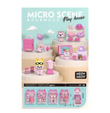 CLEARANCE SALE: Meow Meow Toy Collection (Micro Scene Sweets TV Travel Blender)