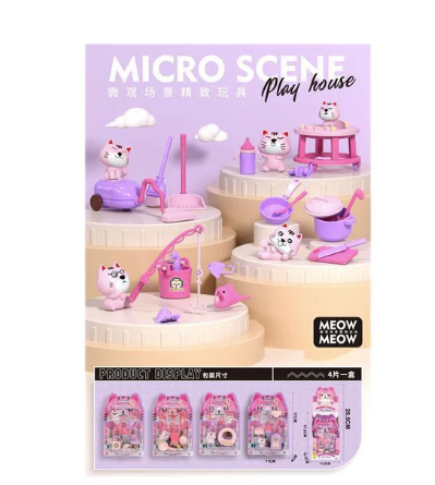 CLEARANCE SALE: Meow Meow Toy Collection (Micro Scene Cleaning Cooking Babysitting Fishing)