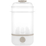 Kikkaboo CLYDE Sterilizer - Beige