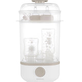 Kikkaboo CLYDE Sterilizer - Beige