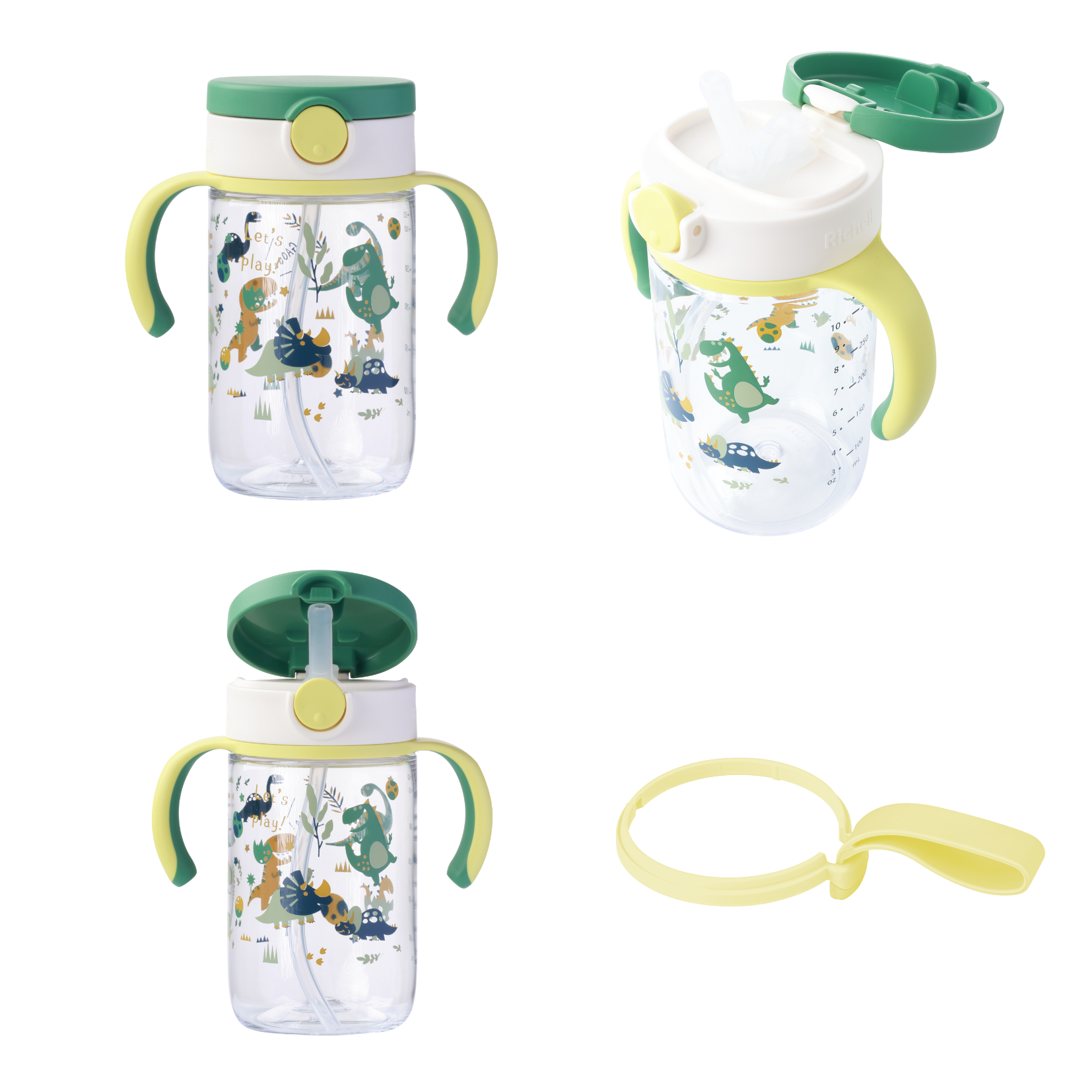 Richell Axstars CH Straw Cup 320ml - Main Image