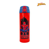 Zippies Lab Disney and Marvel Flip-Top Insulated Water Bottle Collection 480ml