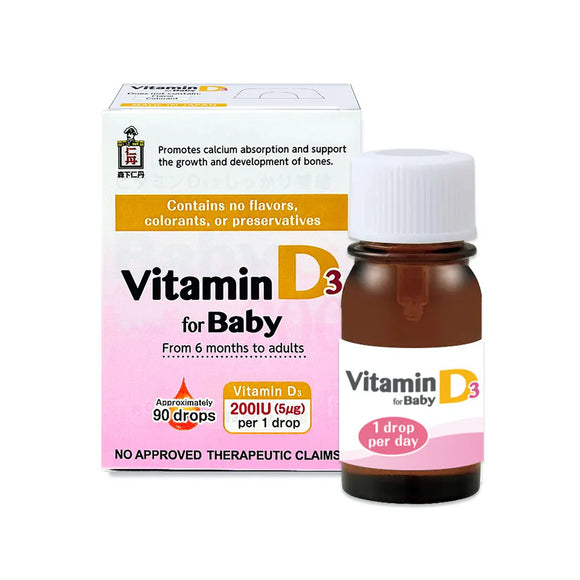 Baby D Vitamin D3 Drops for Babies by VPharma Morishita Jintan 4.2g