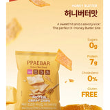 PPAEBAR Honey Butter Protein Chips 60g