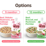 Ivenet Baby Rice Porridge Korean Beef