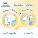 Moby Maxigel Super Premium Diaper Pants - MEDIUM (48+4pcs)