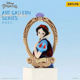 52TOYS Disney Princess Art Gallery Series