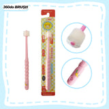 360do Kids Toothbrush (Pink)