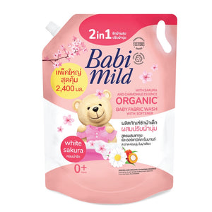 Babi Mild Organic Baby Fabric Wash With Softener 570ml
