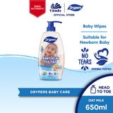Drypers Baby Head to Toe (650ml)