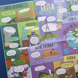 Little Fat Hugs - Questions and Answers: What Makes Our World So Very Special?