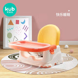 KUB Baby Booster Seat (Pink)