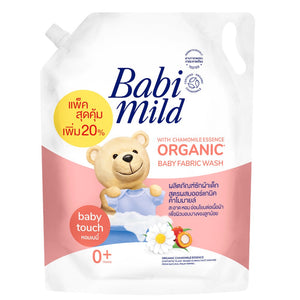 Babi Mild Baby Touch Organic Laundry Detergent & Fabric Wash (2400ml)