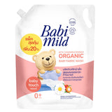 Babi Mild Baby Touch Organic Laundry Detergent & Fabric Wash