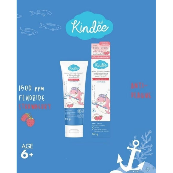 Kindee Organic Toothpaste 1500ppm 50g