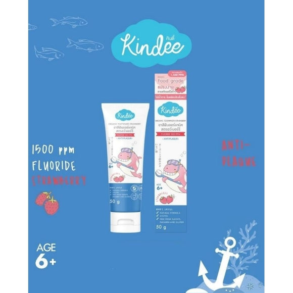 Toothpaste Kindee Kindee Organic Toothpaste 1500ppm 50g – Urban Essentials Philippines