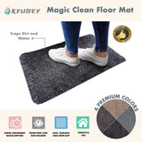 Kyubey Magic Clean Floor Mat