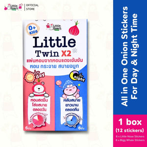 Little Twin X2 - 6 Daytime Stickers + 6 Night-Time All-in-One Organic Onion Stickers