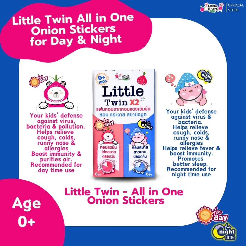 Little Twin X2 - 6 Daytime Stickers + 6 Night-Time All-in-One Organic ...
