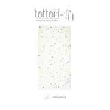 Tottori by Little Palmerhaus - 100% Cotton Lightweight Baby Towel