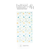 Tottori by Little Palmerhaus - 100% Cotton Lightweight Baby Towel