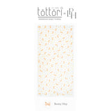 Tottori by Little Palmerhaus - 100% Cotton Lightweight Baby Towel