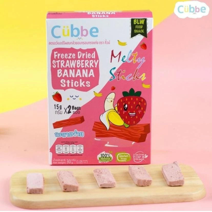 Cubbe Freeze Dried Strawberry & Banana Melty Sticks (6 MONTHS UP ...