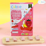 Cubbe Freeze Dried Strawberry & Banana Melty Sticks (6 MONTHS UP)