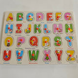 The Kiddie Concept Wooden Educational Puzzle