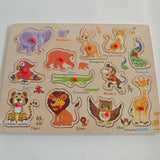 The Kiddie Concept Wooden Educational Puzzle