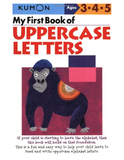Kumon: My First Book of Uppercase Letters‎