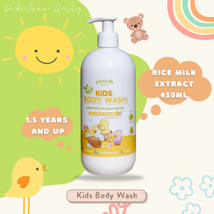 Pikaboo Kids Body Wash - Rice Milk Extract