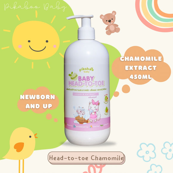 Pikaboo Head To Toe Baby Wash - Chamomile Extract