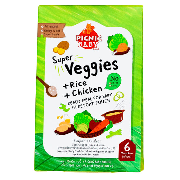 PICNIC BABY -Super Veggies with Rice and Chicken (6 MONTHS UP)