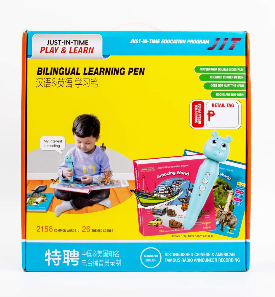Bilingual Learning Pen Urban Essentials Philippines