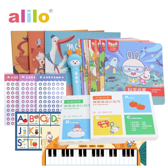 Alilo Cognitive Learning Pen (Bilingual/Mandarin)
