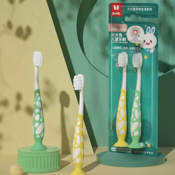 Alilo Kids Soft Toothbrush  4-12yrs old (Pack of 2)