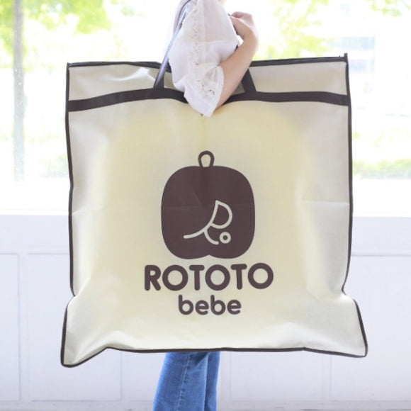 Rototobebe Cushion Travel Bag