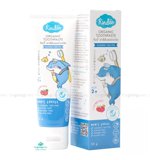 Toothpaste Kindee Kindee Organic Toothpaste 1000PPM 50G – Urban Essentials Philippines