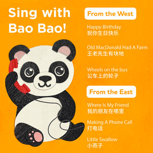 Bao Bao Learns Chinese Vol. 3