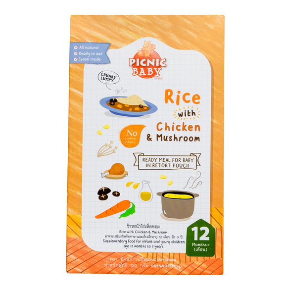 PICNIC BABY- Rice with Chicken and Mushroom (12  MONTHS UP)