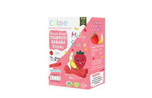 Cubbe Freeze Dried STRAWBERRY & BANANA Melty Sticks (6month+)