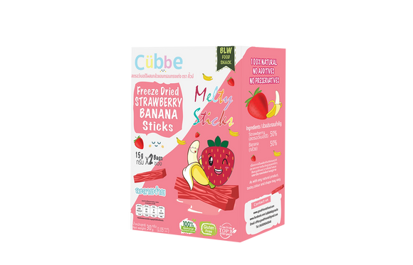 Cubbe Freeze Dried STRAWBERRY & BANANA Melty Sticks (6month+)