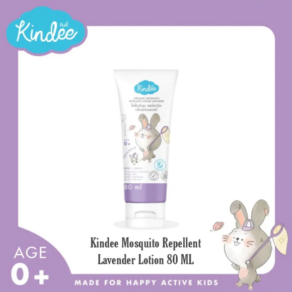 Kindee Mosquito Repellent Lotion 80ml