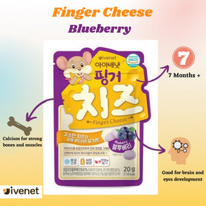 Ivenet Baby Finger Cheese(7 MONTHS UP)