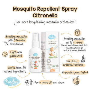 Kindee Mosquito Repellent Citronella Spray (4 yrs Up)