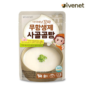 Ivenet Kids Soup ( 3yrs old Up)