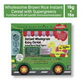 Little Baby Grains - Premium Brown Rice and Organic Supergreens Instant Cereal(7 MONTHS UP)