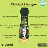 Ivenet Pickle Vinegar (3 years)
